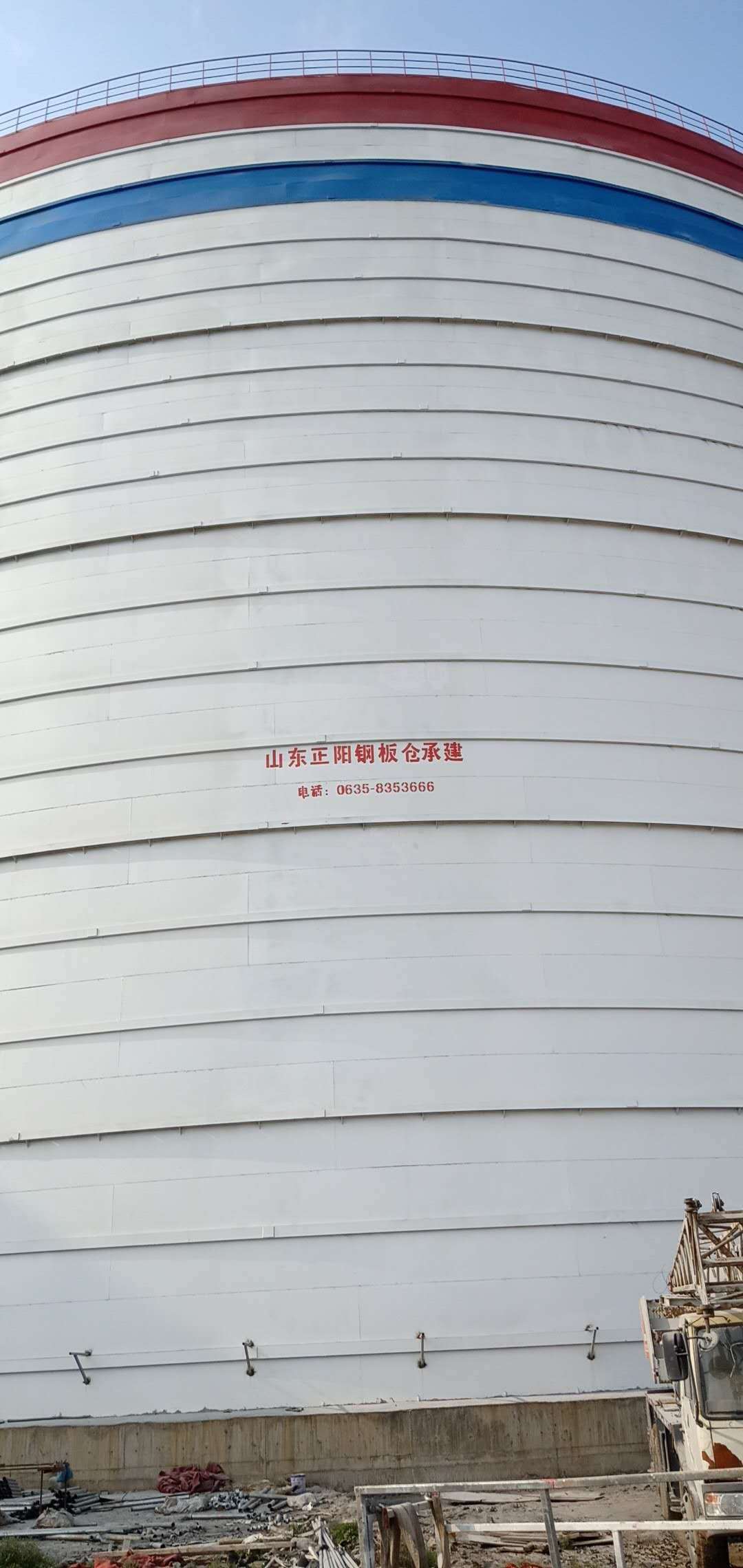 盐池大型粉煤灰钢板仓制作原理