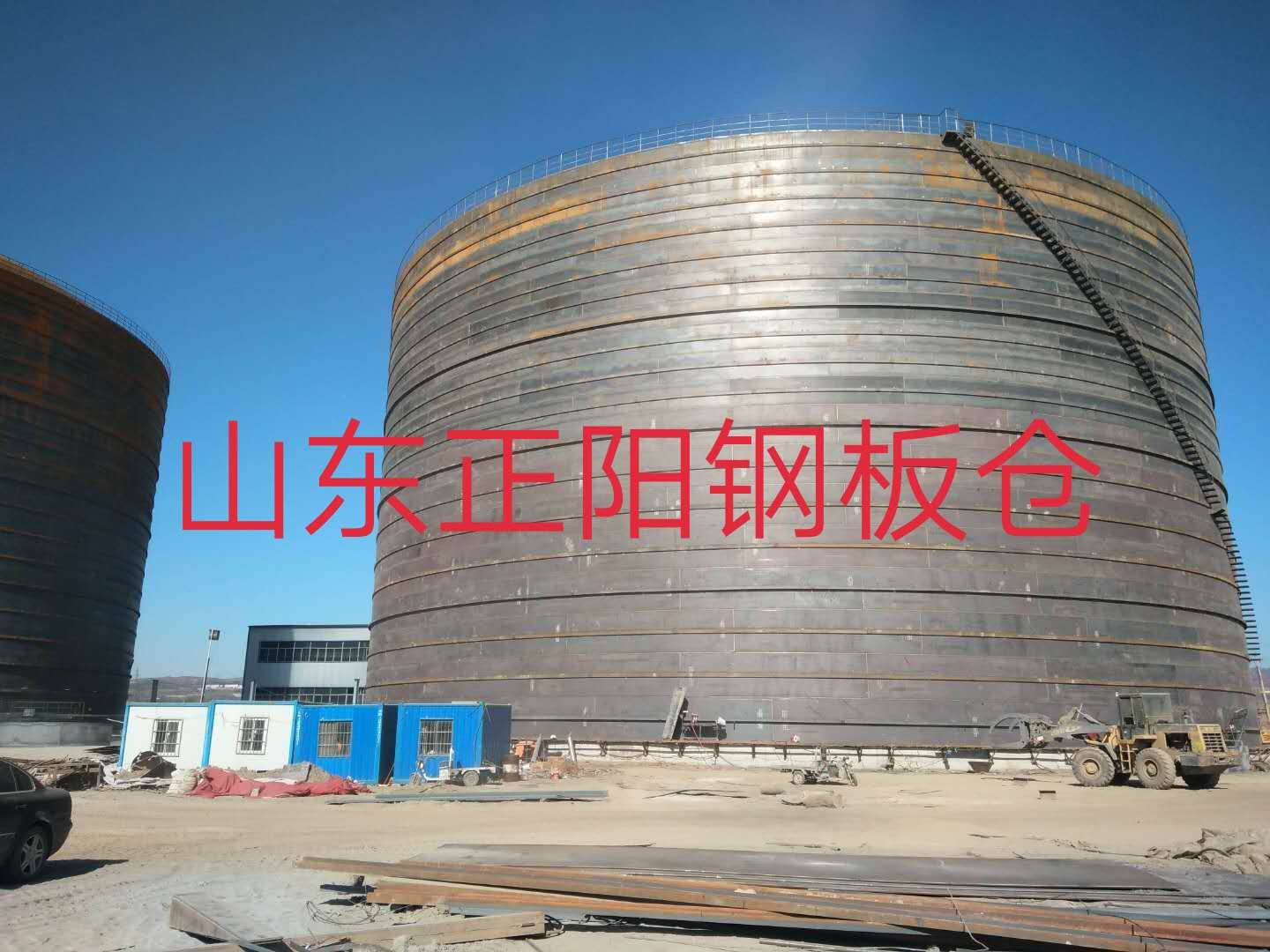 盐池什么是装配式钢板仓